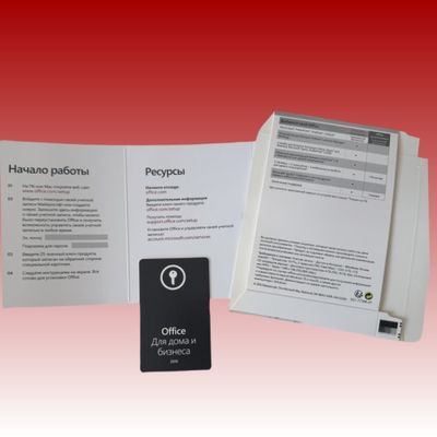 VE Microsoft Office Professional Plus 2021 Dauerlizenz mit erweiterten Sicherheits- und Kollaborationswerkzeugen